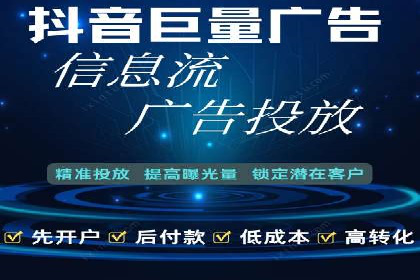案例分享：百度推广助力企业实现多元化发展