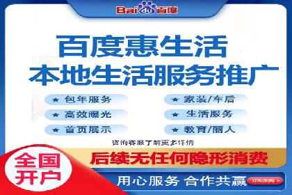 SEM代理实战：案例分享，效果惊人