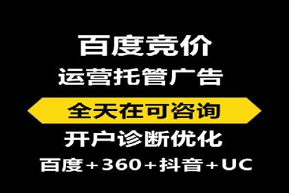 知乎信息流广告投放的五大成功案例